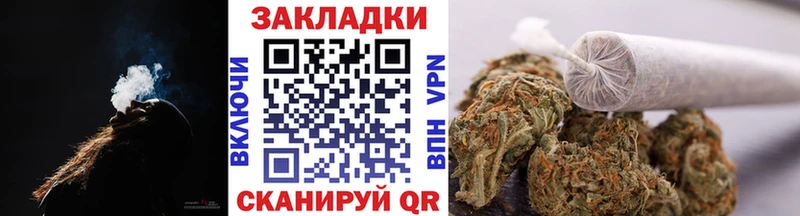 Купить наркотики Тула COCAIN  ГАШИШ  МАРИХУАНА 