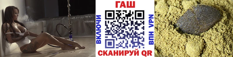 Гашиш 40% ТГК Тула