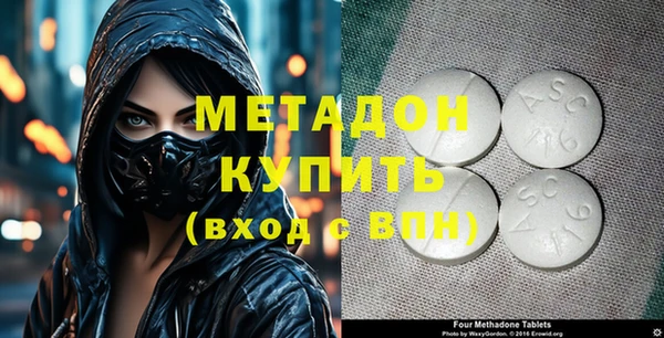 соль курить ск Михайловск