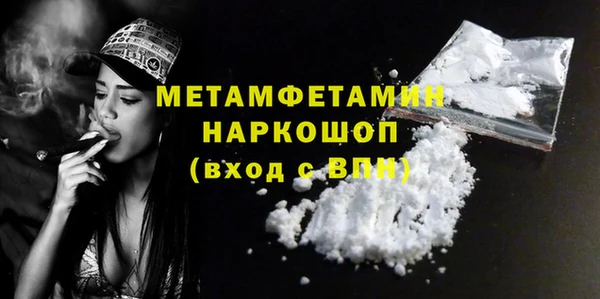 твердый Михайлов