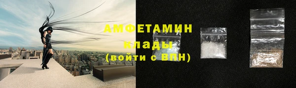 spice Михайловка