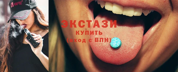 PSILOCYBIN Надым