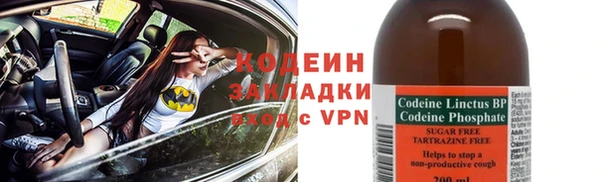 spice Михайловка