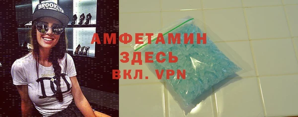 spice Михайловка