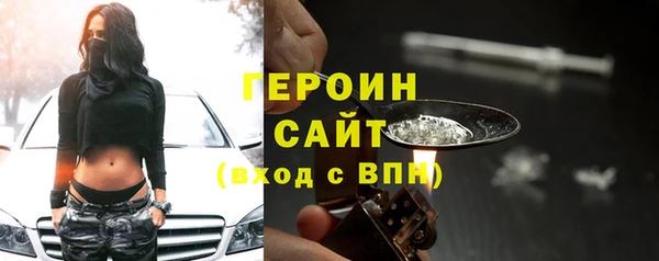 PSILOCYBIN Надым