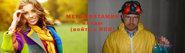 твердый Михайлов