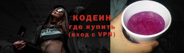 spice Михайловка