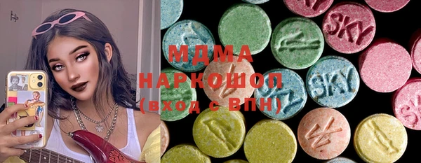 твердый Михайлов