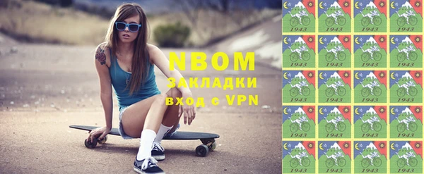 spice Михайловка