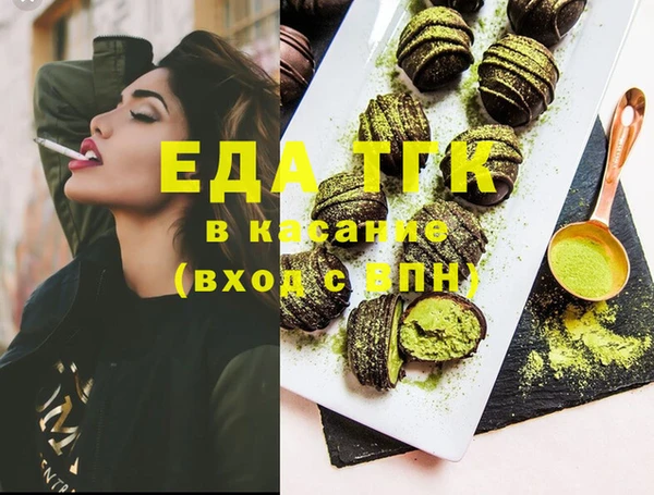 твердый Михайлов