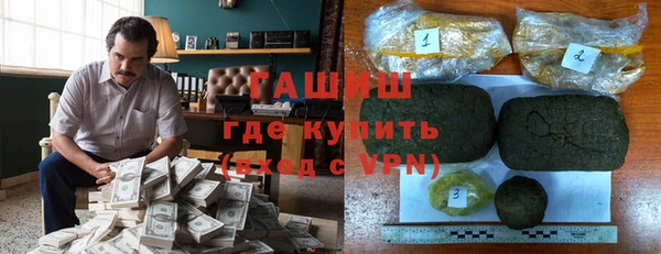 PSILOCYBIN Надым