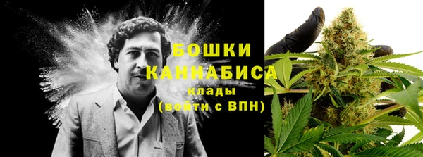 мет Навашино