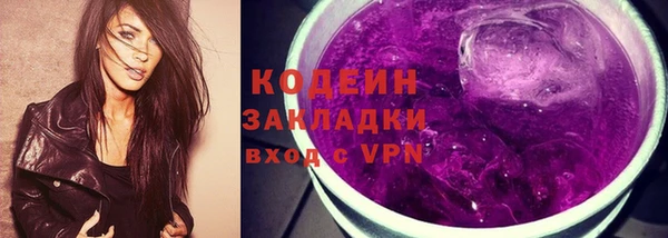 мет Навашино