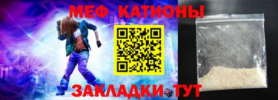 ALPHA-PVP Кингисепп