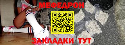 круглые Кулебаки