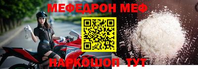 кокаин перу Кимры