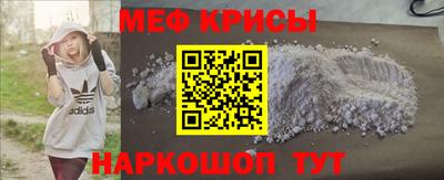 ALPHA-PVP Кингисепп