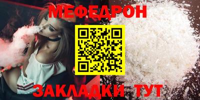 кокаин перу Кимры