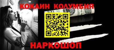 ALPHA-PVP Кингисепп