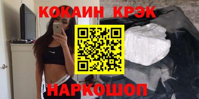 ALPHA-PVP Кингисепп