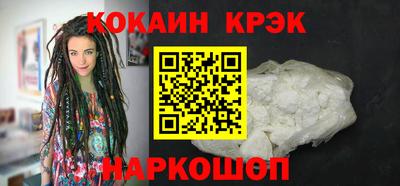 ALPHA-PVP Кингисепп