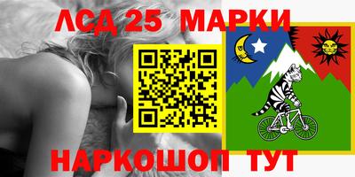 кокаин перу Кимры