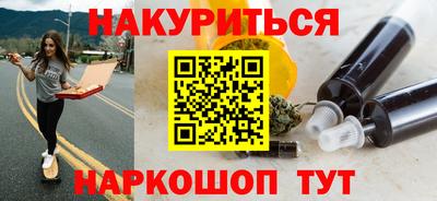 кокаин перу Кимры
