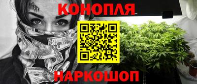 кокаин перу Кимры