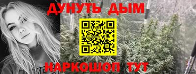 ALPHA-PVP Кингисепп