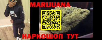 кокаин перу Кимры