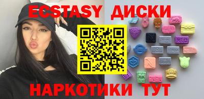кокаин перу Кимры