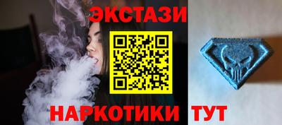 кокаин перу Кимры