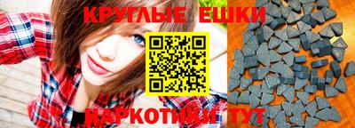 кокаин перу Кимры