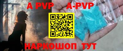кокаин перу Кимры