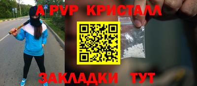 кокаин перу Кимры
