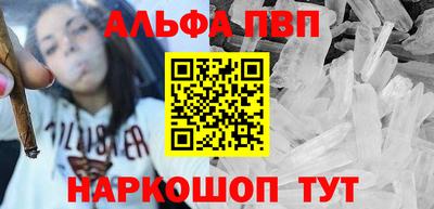 кокаин перу Кимры