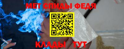 кокаин перу Кимры