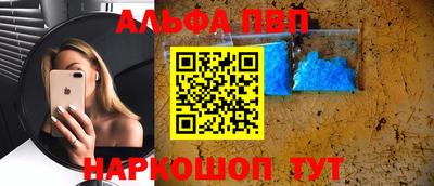 кокаин перу Кимры
