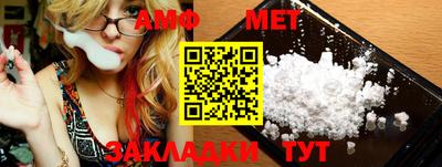 кокаин перу Кимры