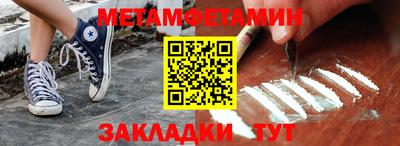 ALPHA-PVP Кингисепп