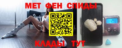 ALPHA-PVP Кингисепп