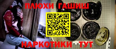 ALPHA-PVP Кингисепп