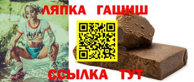 кокаин перу Кимры