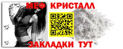 кокаин перу Кимры