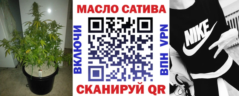 Дистиллят ТГК Wax Тула